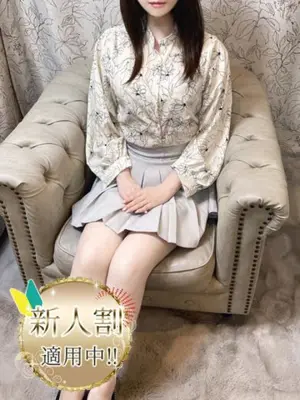 SAYA