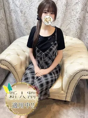 AMI - Aroma Dione 尼崎店（Aroma Dione Amagasaki）