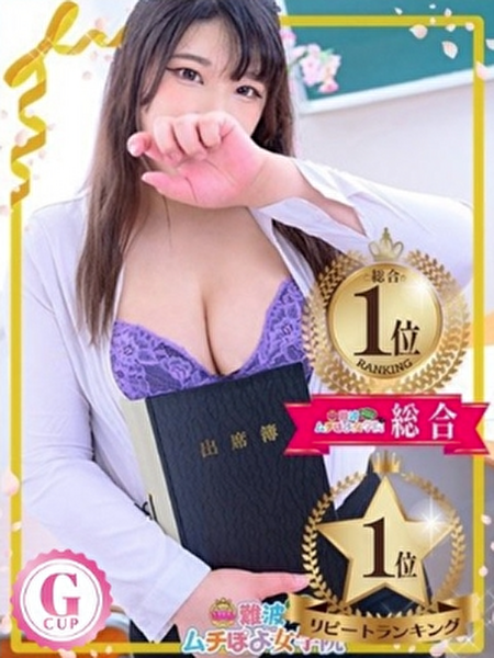 SHIORISENSEI（AF👌OK）