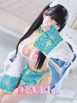 USAGI - LEVEL1