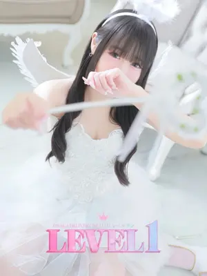 KIRARI - LEVEL1