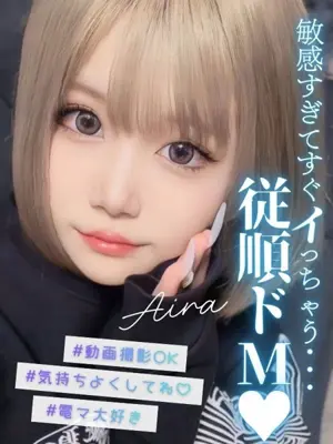 AIRA🎥