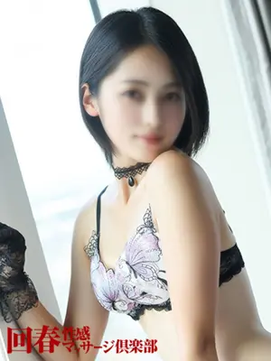 SARA - Japan Escort Erotic Massage Club Sendai