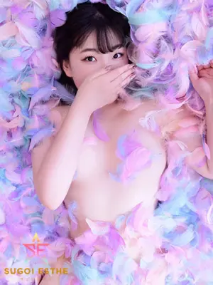SHIZUKA