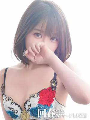 SYURI
