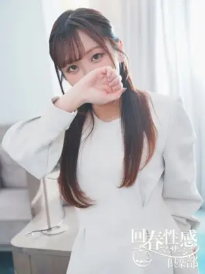 RENA