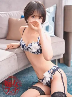 MEI
