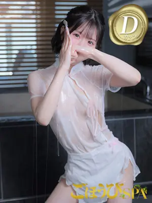 NANAKO - Japanese Big Boobs Hentai Massage Club Hiroshima