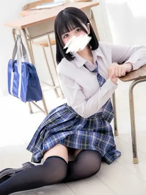 Ribbon Amamiya