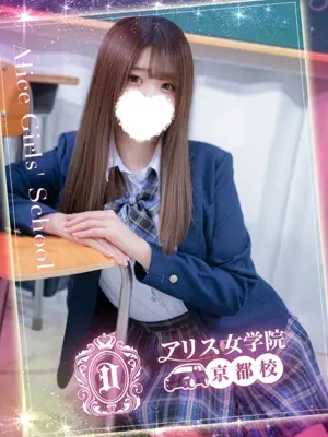 Mirei Hayami