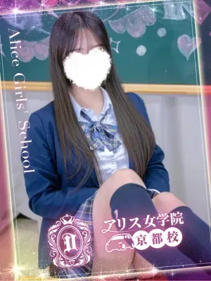 Chihiro Arakawa