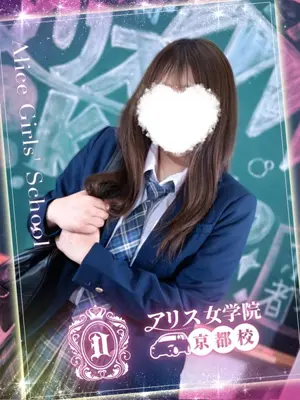 Niu Koizora