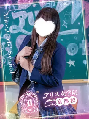 Kotomi Rokujou - bukkake 