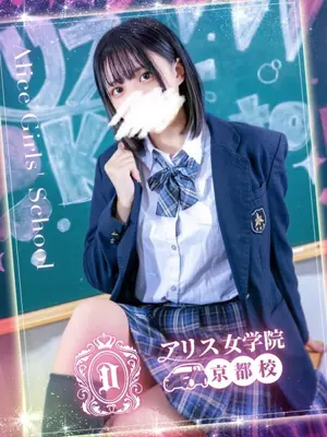 Sora Momozono - bukkake 