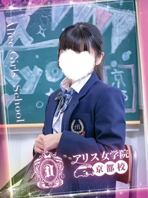 Mero Yuzuriha - bukkake 