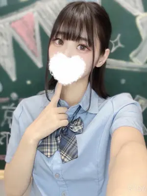 Saori Ichijou - bukkake 