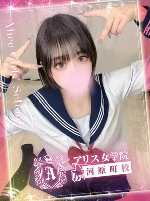 ICHIJOU SAORI