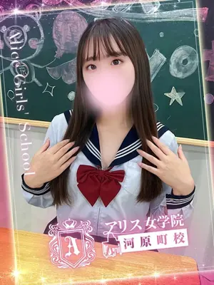 HOJOARISA