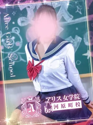 KURISU MARON
