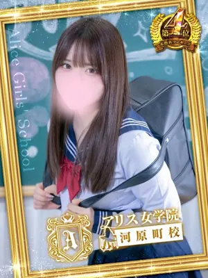 KISARAGI MIYUU