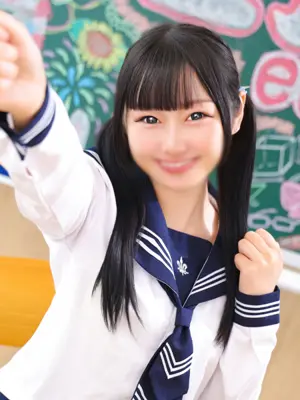 SHINO