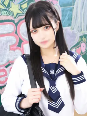KOHAKU