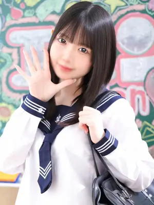 REN