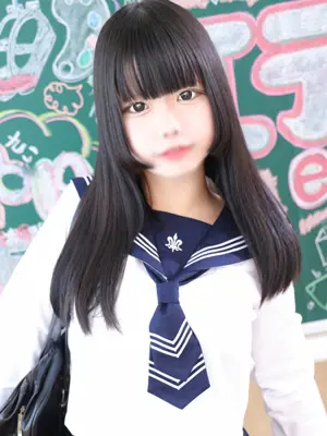 MIO