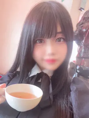 YUA
