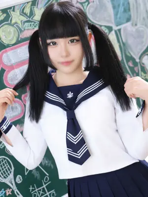 REINA