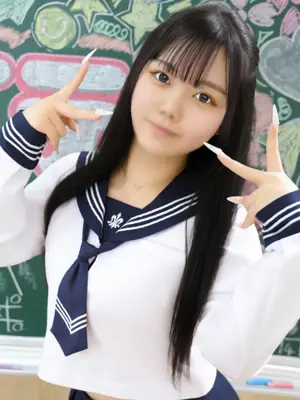 MUMU