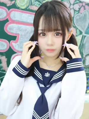 AMU