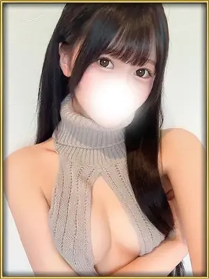 CUTE