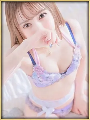 STELLA