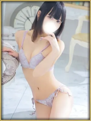 ANZU