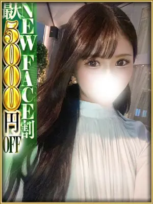 MIWA