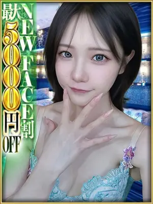 SHIZUKU