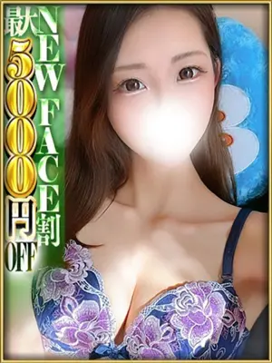 KOKORO