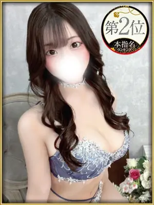IROHA