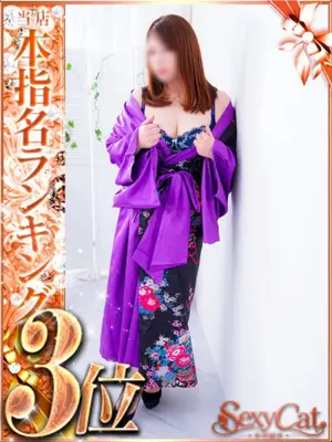 RIKO - セクシーキャット 小田原店（Sexy Cat Odawara）
