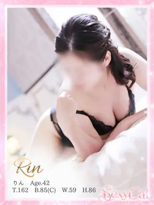RIN - セクシーキャット 小田原店（Sexy Cat Odawara）