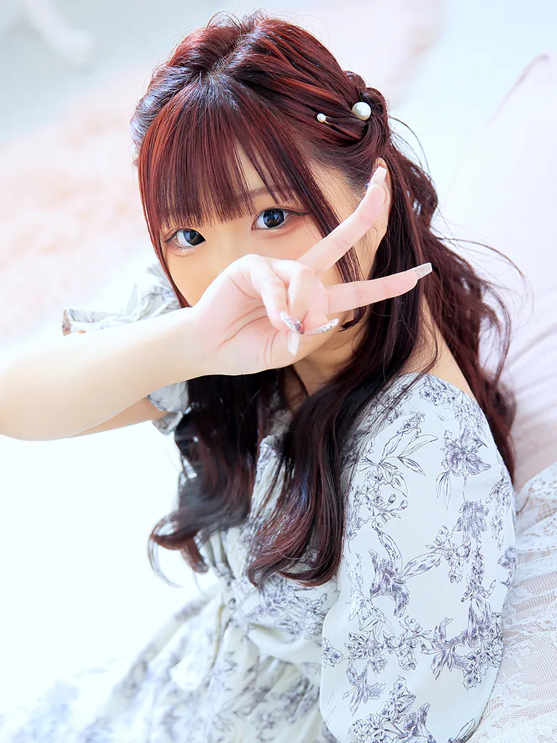 Shizuku