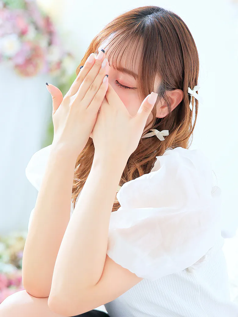 Chipi