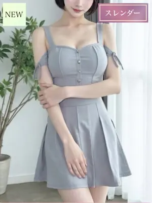 EYAMA AIKA