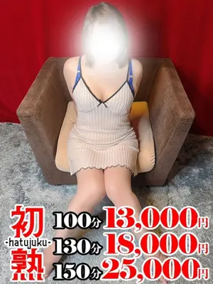REINA - 熟女10000円デリヘル横浜（Jyukujo 10000Yen Deliheru Yokohama）