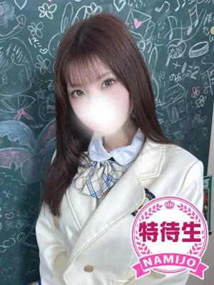 MIZUHO - 波の上女学院♡ （Naminoue girls school）