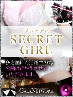 RINKA - ギャルズネットワーク神戸店（GYARUZUNETTOWA-KUKOUBE）