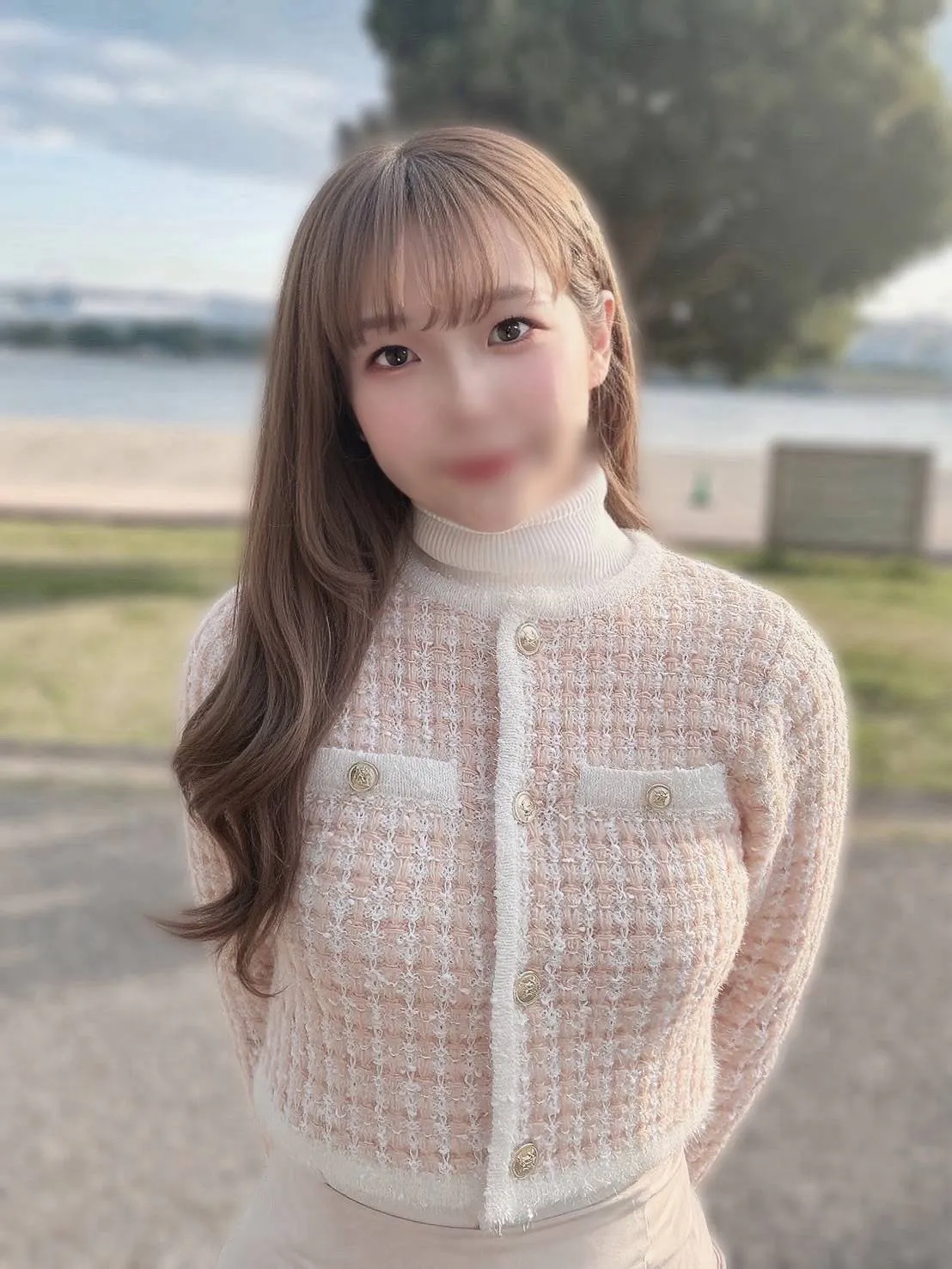 Kanna Sakuragi
