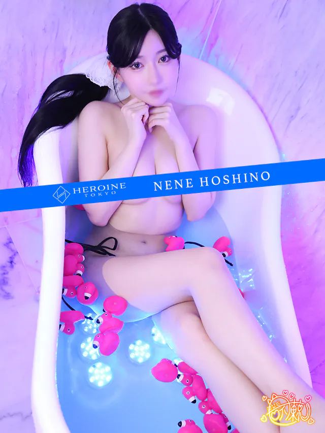 Nene Hoshino-HEROINE TOKYO