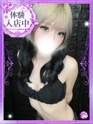 YURIKA